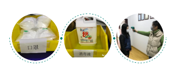 2024澳门原料网大全