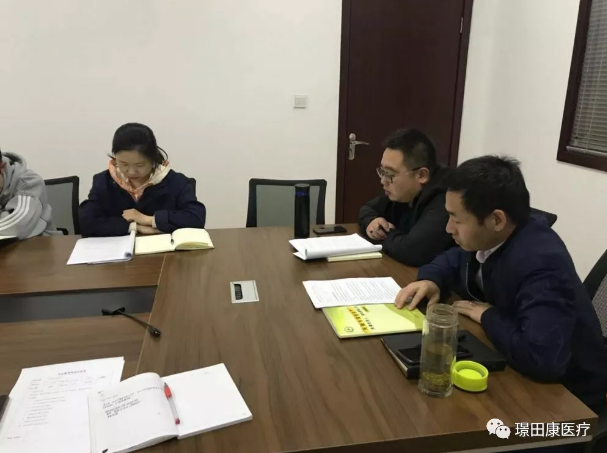 2024澳门原料网大全