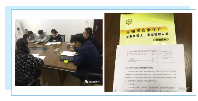 2024澳门原料网大全