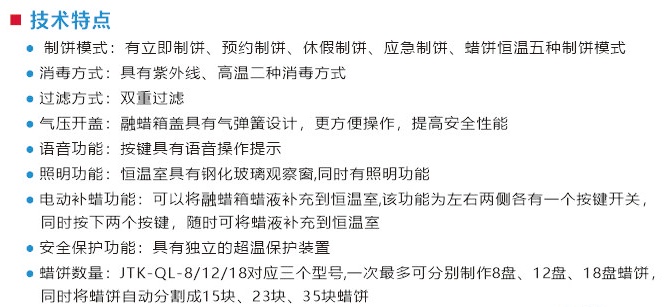 2024澳门原料网大全