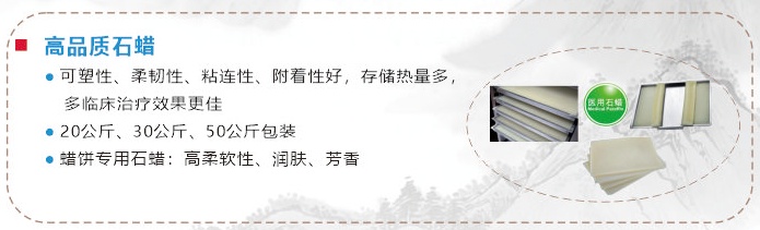 2024澳门原料网大全